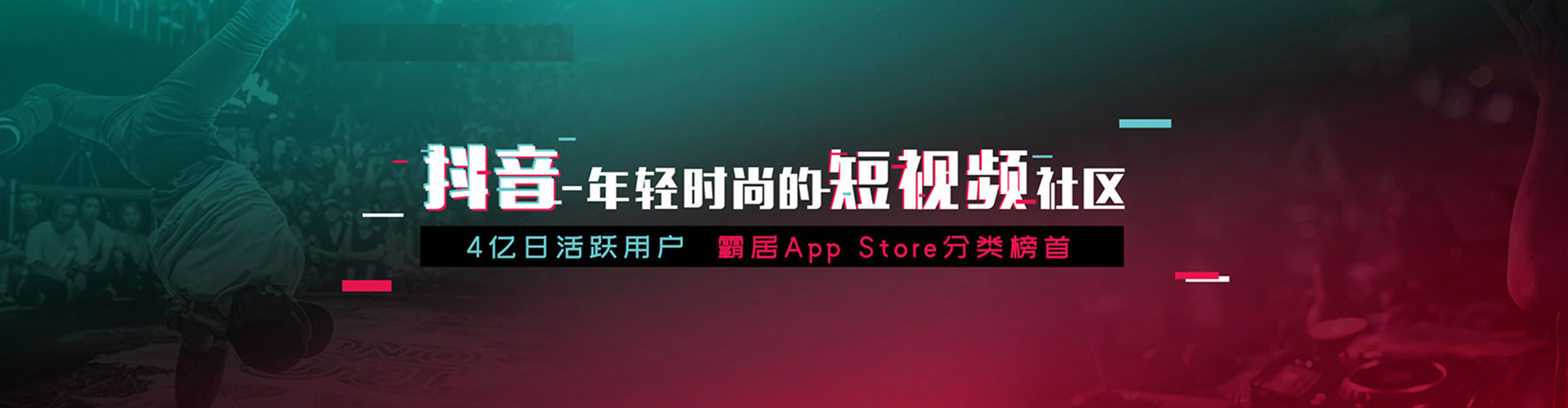 新兴sem优化