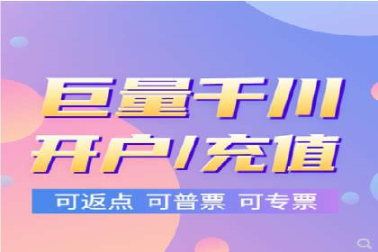 专业SEM托管，案例见证品牌知名度提升