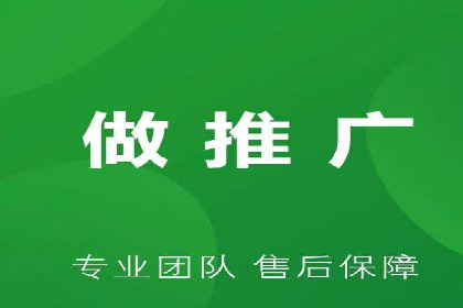 竞价托管策略调整：一则快速提升排名的案例