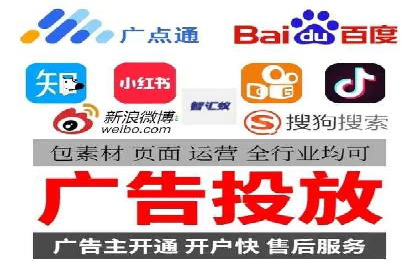 行业首例：信息流优化师如何通过数据分析提升ROI