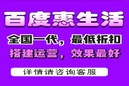 揭秘sem竞价代运营的成功要素及案例