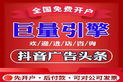 某某SEM公司助力企业实现营销目标——一则成功案例